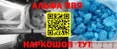 кокаин премиум Кулебаки
