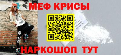 кокаин премиум Кулебаки