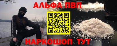 кокаин премиум Кулебаки