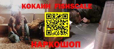 амф Кунгур