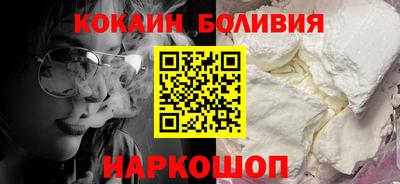 амф Кунгур