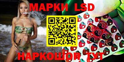 кокаин премиум Кулебаки