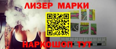 кокаин премиум Кулебаки