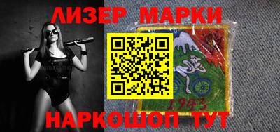 мефедрон Кумертау