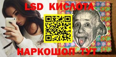 кокаин премиум Кулебаки