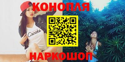 героин Ливны