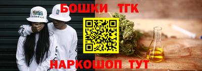 кокаин премиум Кулебаки
