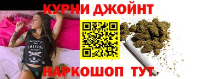 метамфетамин Лесосибирск