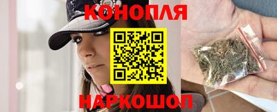 амф Кунгур