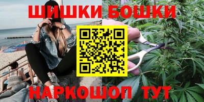 амф Кунгур