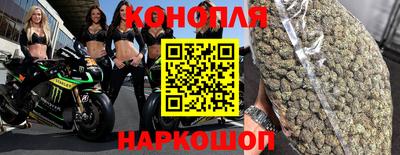 мефедрон Кумертау