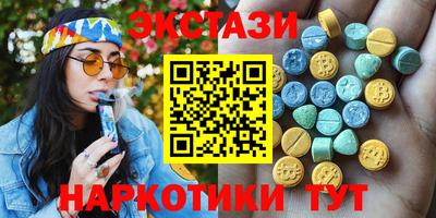 кокаин премиум Кулебаки