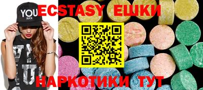 мефедрон Кумертау