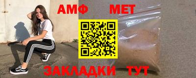 кокаин премиум Кулебаки