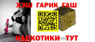 амф Кунгур