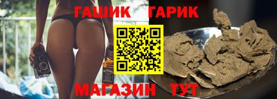 кокаин премиум Кулебаки