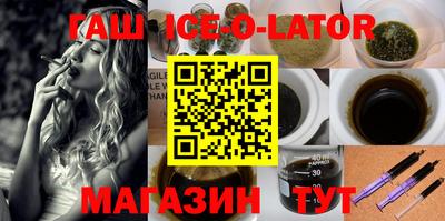 амф Кунгур