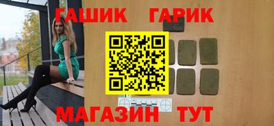 амф Кунгур
