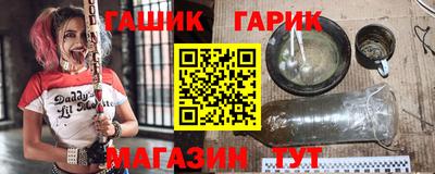 мефедрон Кумертау