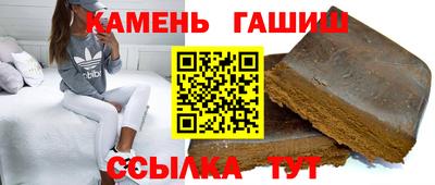 кокаин премиум Кулебаки