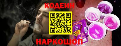 амф Кунгур