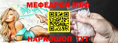 кокаин премиум Кулебаки