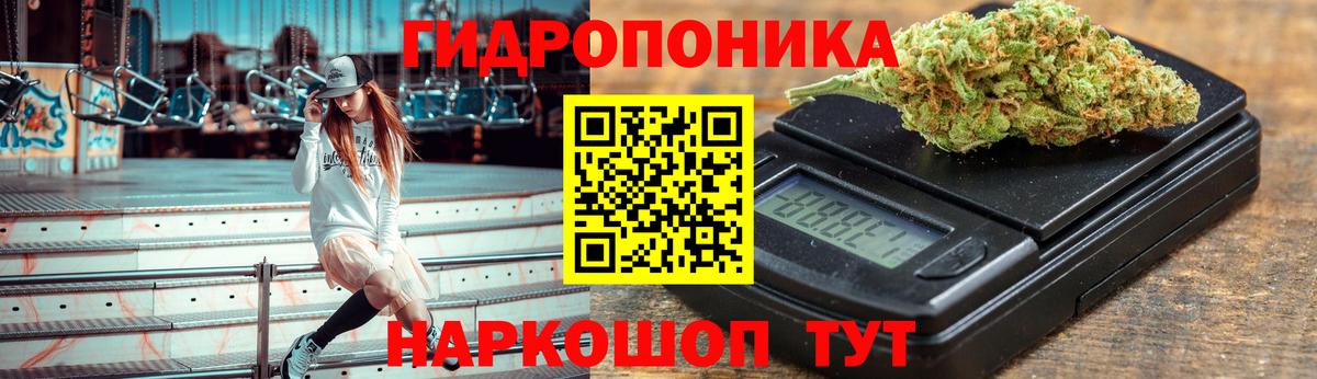 Бошки марихуана марихуана Кириши